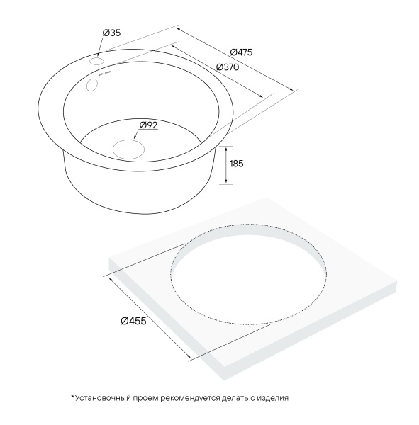 Кухонная мойка Paulmark  Gelengen 50 PM404800-DG графит